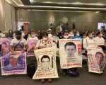 Informe de Ayotzinapan