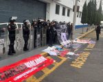 Policías de la SSC encapsulan a manifestantes
