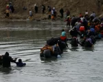 Dos Migrantes Pierden la Vida en Desesperado Intento de Cruzar