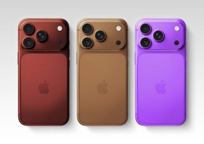 Lo que sabemos del iPhone 18 antes del anuncio oficial