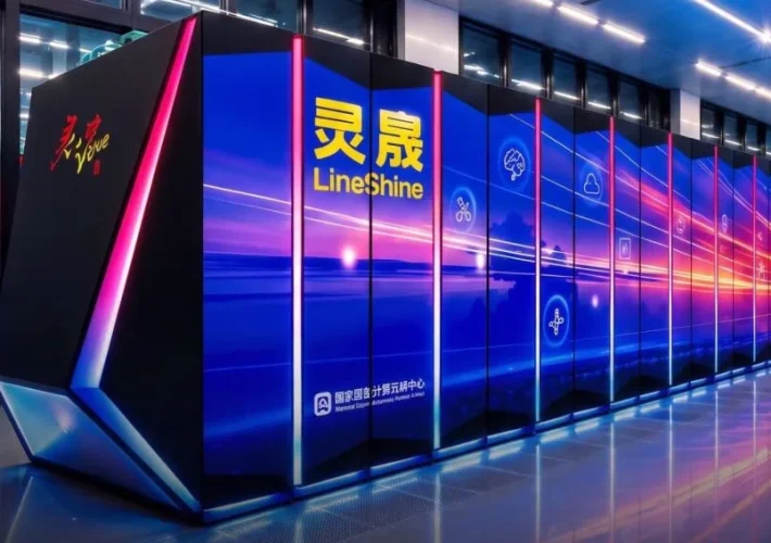 China presentó LineShine