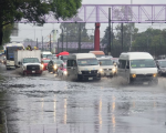 El Servicio Meteorológico Nacional (SMN) informó que un frente frío fuera de temporada se aproximará al territorio mexicano