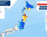 Sismo de magnitud 6,9 sacude el noreste de Japón sin activar alerta de tsunami