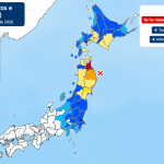 Sismo de 6.9 en Japón: Descartan peligro mayor de tsunami