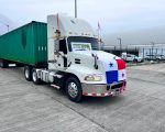Una decisión tomada por un alcalde en Panamá ha generado un intenso debate sobre los límites entre la transparencia gubernamental y el derecho a la privacidad