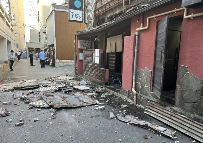 Un fuerte terremoto de magnitud 7.1 sacudió la tarde del martes la prefectura de Kumamoto
