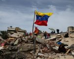 De acuerdo con el reporte oficial, la cifra de personas fallecidas ascendió a 3 mil 342